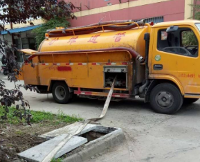 天津清抽化粪池公司客服电话