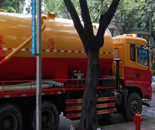 天津通下水道客服电话