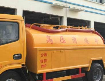 天津通下水道昼夜服务