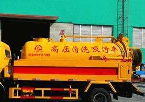 天津清抽化粪池客服的电话多少